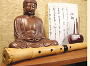 Shakuhachi Yuu